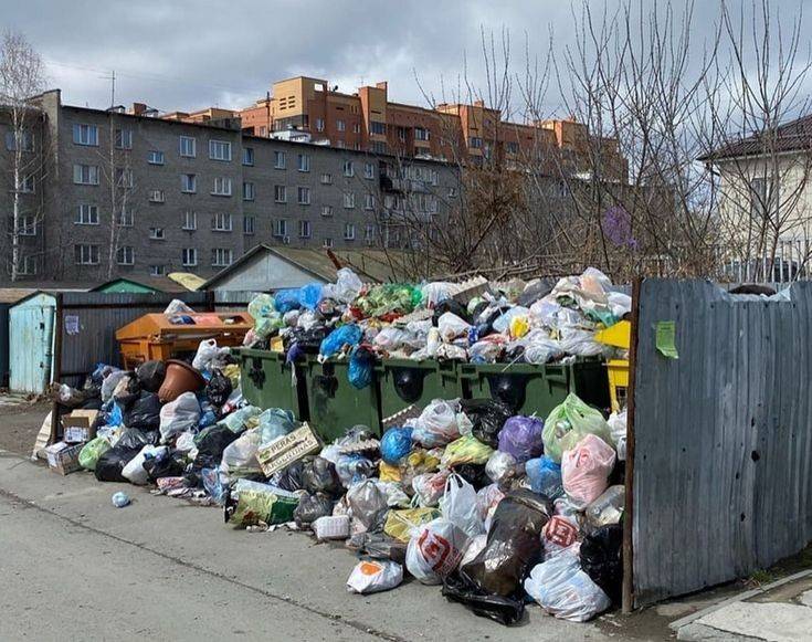 Kursi taman plastik cacahan